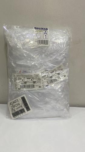 بكج تلبيسة الوكالة