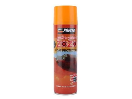 Safi Max spray air freshener black wax body 39 to...