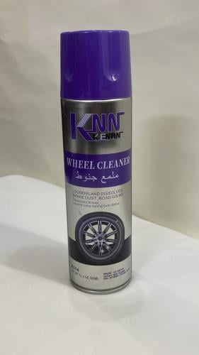 ملمع جنوط كنان
