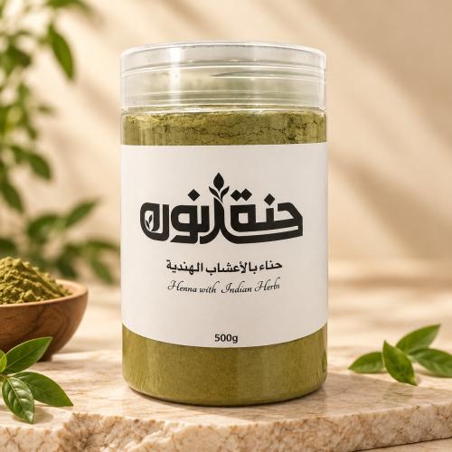 حناء بالأعشاب الهندية