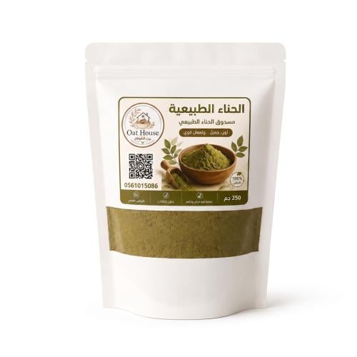 الحناء الطبيعية – مسحوق الحناء الطبيعي