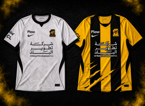 عرض تيشرتين الاتحاد 2027