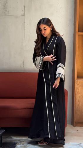 عباية