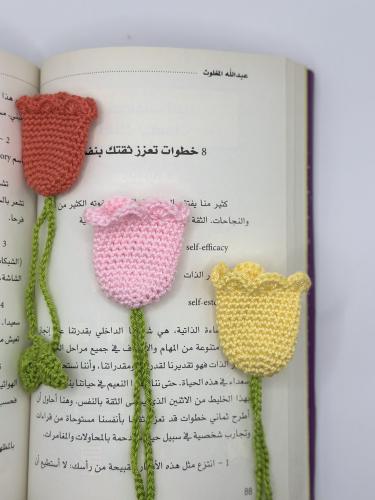تعليقه مفتاح