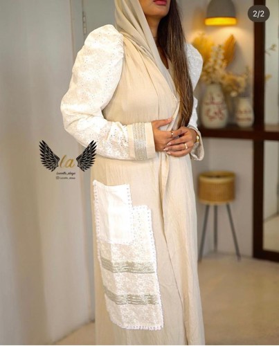 عباية ملونه بيج