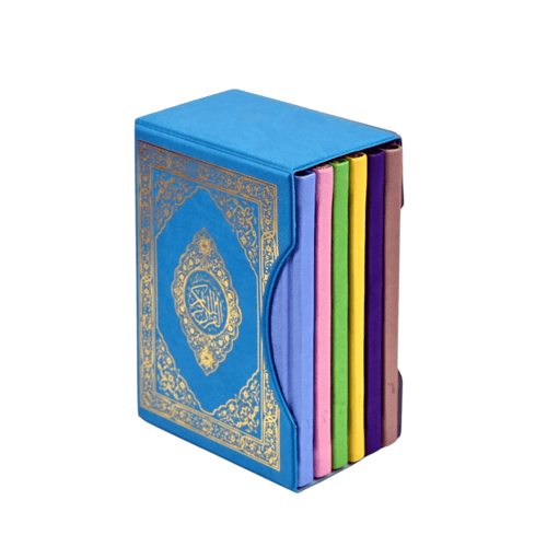 مصحف مجزاء الى ٦