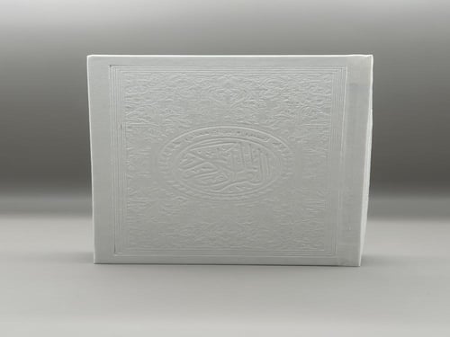 أطقم صلاة