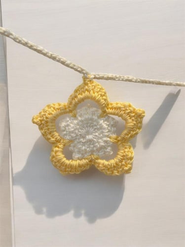 زينة نجوم من الكروشية