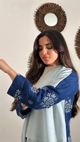 عباية ملونة