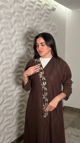 عباية مناسبات