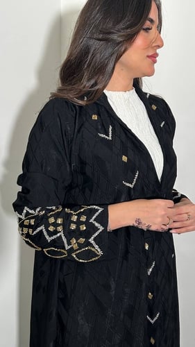 عباية مناسبات