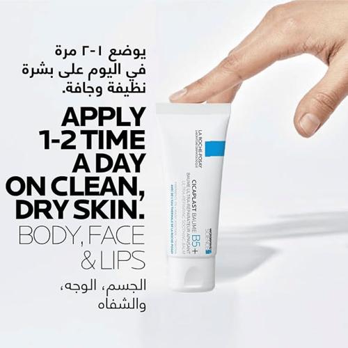 La Roche Posay Cicaplast Baume B5+ Ultra Reparing...