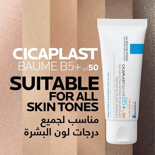 La Roche-Posay Cicaplast Baume B5+ SPF 50: Soothin...