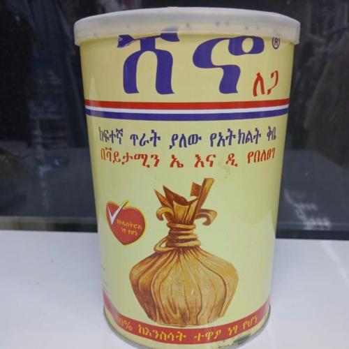 سمن أثيوبي حبشي خام ( شانو لقا )