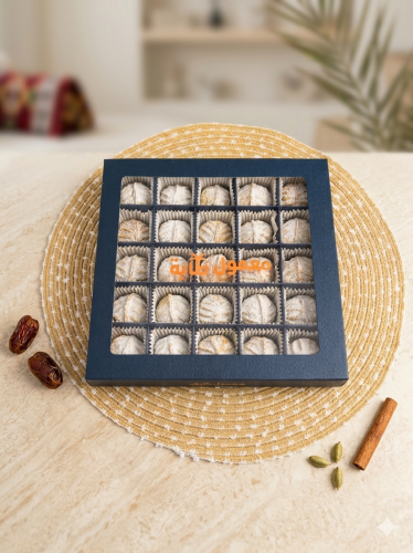 معمول طابة 25 قطعة