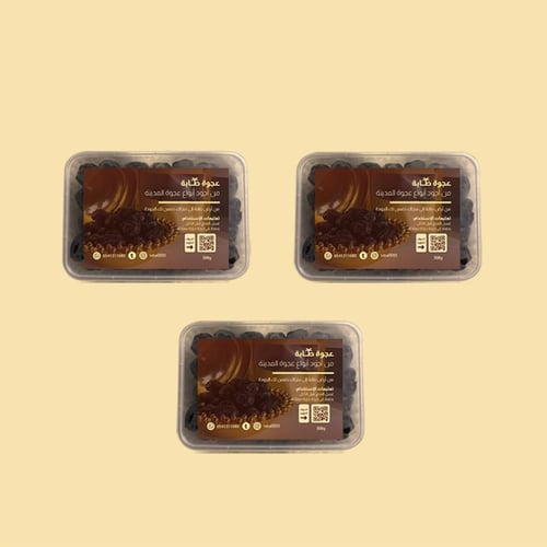 عرض عبوتين + عبوة مجانية | عجوة طابة