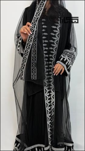 عباية التأسيس