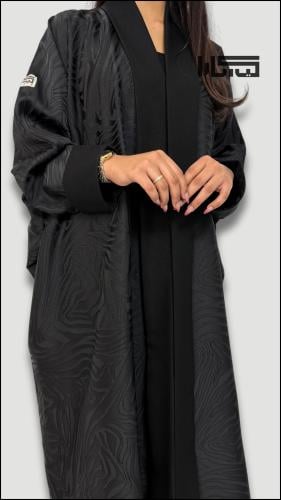 عباية من قماش الجاكار والميني مات