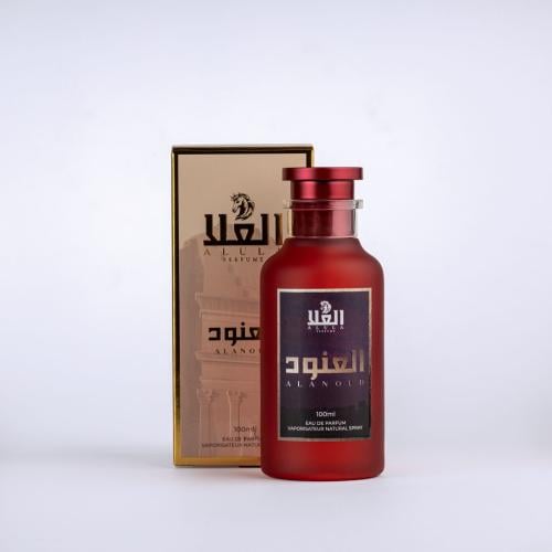 عطر العنود