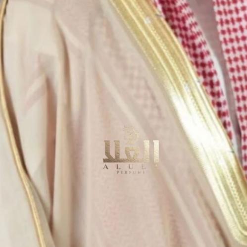 مشلح بيج ملكي