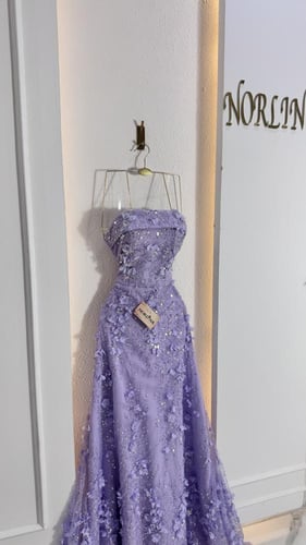 فستان الافندر المورد