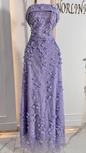 فستان الافندر المورد