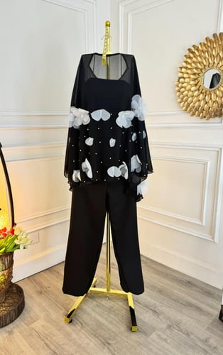 جمسوت نهار العيد