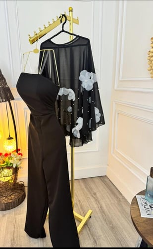 جمسوت نهار العيد