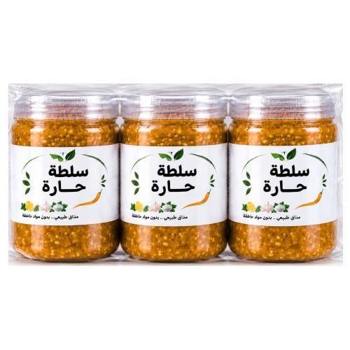 بكج | السلطة الحمراء