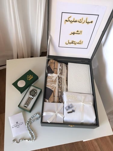 بوكس رمضاني ملكي