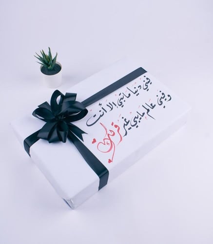 شال كشميري + قماش شتوي + سبحة