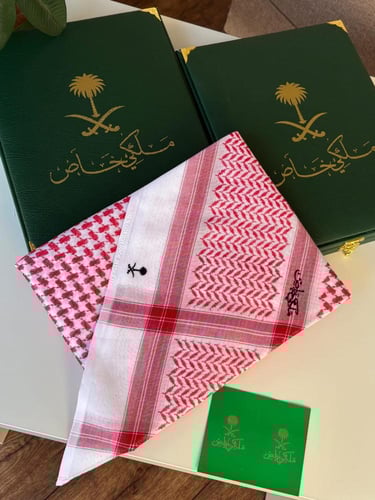 شماغ ملكي خاص