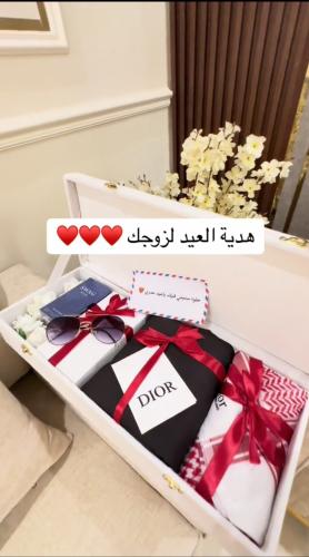 هدية رجالية فاخرة