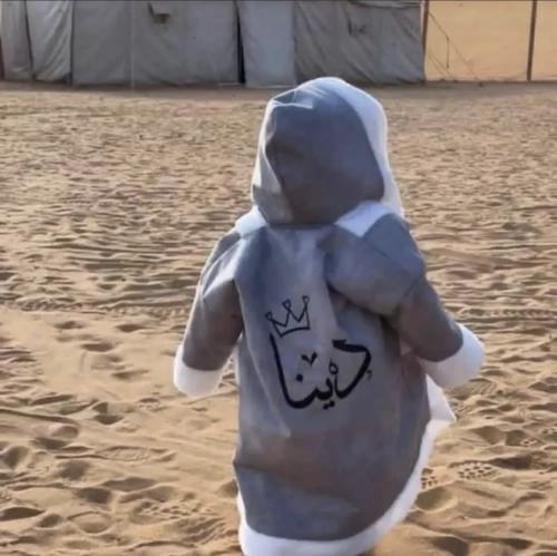 فروة أطفال بالاسم لون رمادي