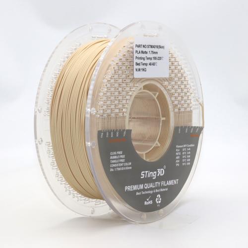 PLA Matte 1.75mm 1 kg | Skin