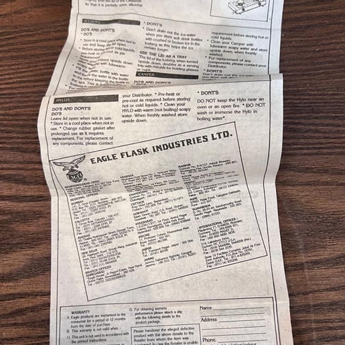 ترمس بحجم أنيق وجميل مؤرخة بعام ۱۹۹۳م مخزنة بالكرت...