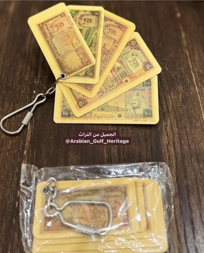 ميدالية عملة الملك خالد رحمه الله.