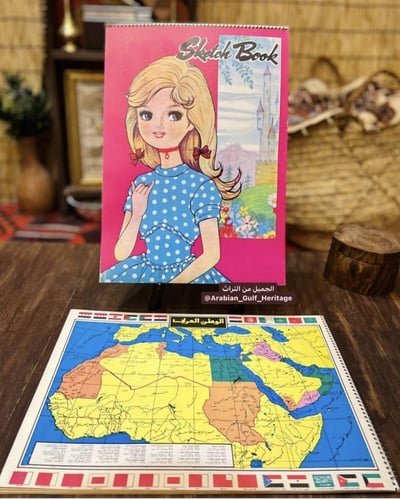 من أندر الكراسات كراسة رسم قديمة جداً، مخزنة تخزين...