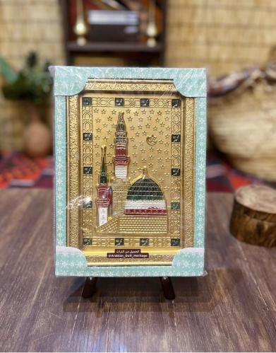 لوحة أو تعليقة جدارية برسمة للمسجد النبوي الشريف،...
