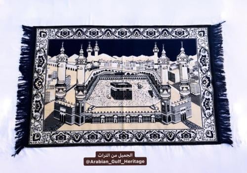 من البنود المميزة سجادة اشتهرت فترة السبعينات والث...