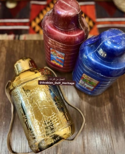 مطارة الحُجّاج باللون الذهبي، غنية عن التعريف, مع...