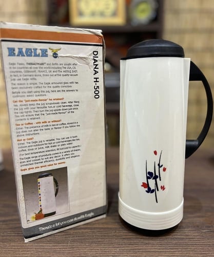 ترمس بحجم أنيق وجميل مؤرخة بعام ۱۹۹۳م مخزنة بالكرت...