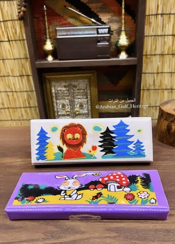 من النوادر ؛ مقلمة شهيرة وقديمة جداً برسومات جميلة...