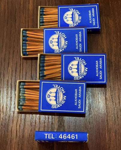 من النوادر كباريت دعائية قديمة جداً لفندق "سيڤيو ا...