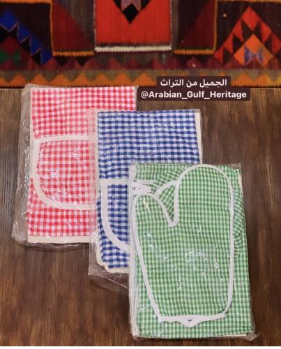 مريلة طبخ قماشية مع ملحقاتها بالغلاف، كانت من أساس...