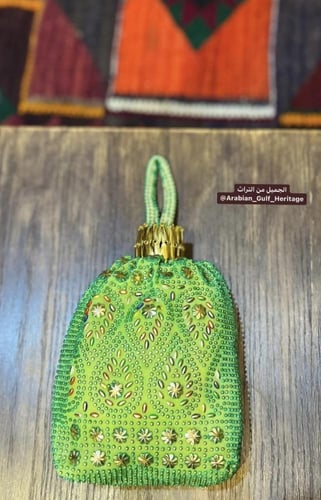 من 'كشخة' المناسبات فترة السبعينات والثمانينات الم...