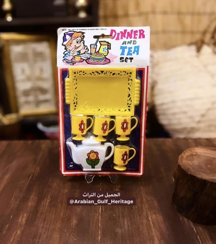 مغلف بداخله لعبة من أشهر ألعاب البنات في الزمن الم...