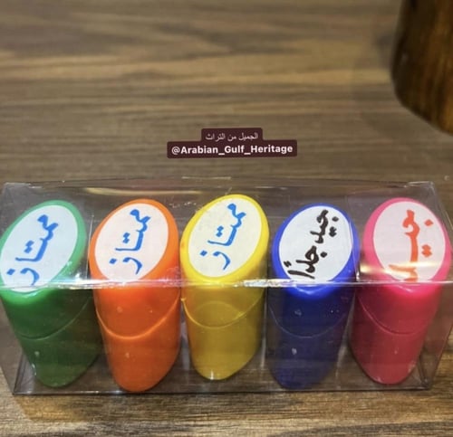 أختام تشجيعية قديمة غنية عن التعريف، صالحة للإستخد...