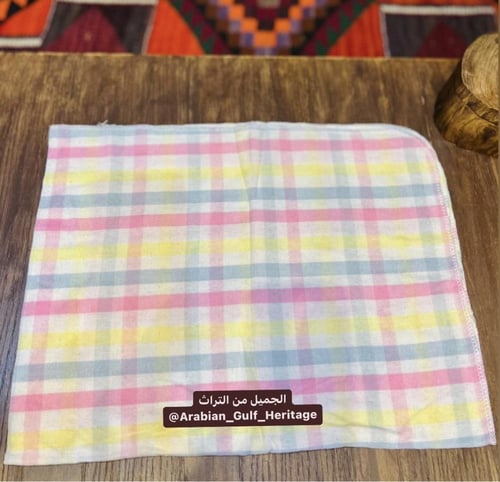 مهاد طفل من الزمن الماضي، مصنوع من القطن الناعم، ق...