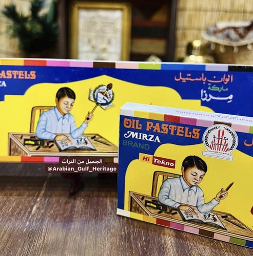 علبتين تلوين قديمة بحجمين مختلفين وارد مرزا، قديمة...